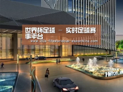 案例展示二(图1) 案例展示二(图1)