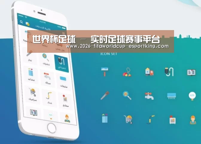 产品名称三