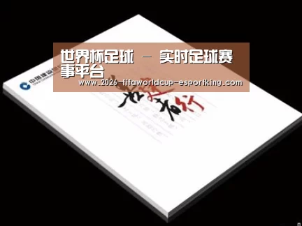 项目名称七